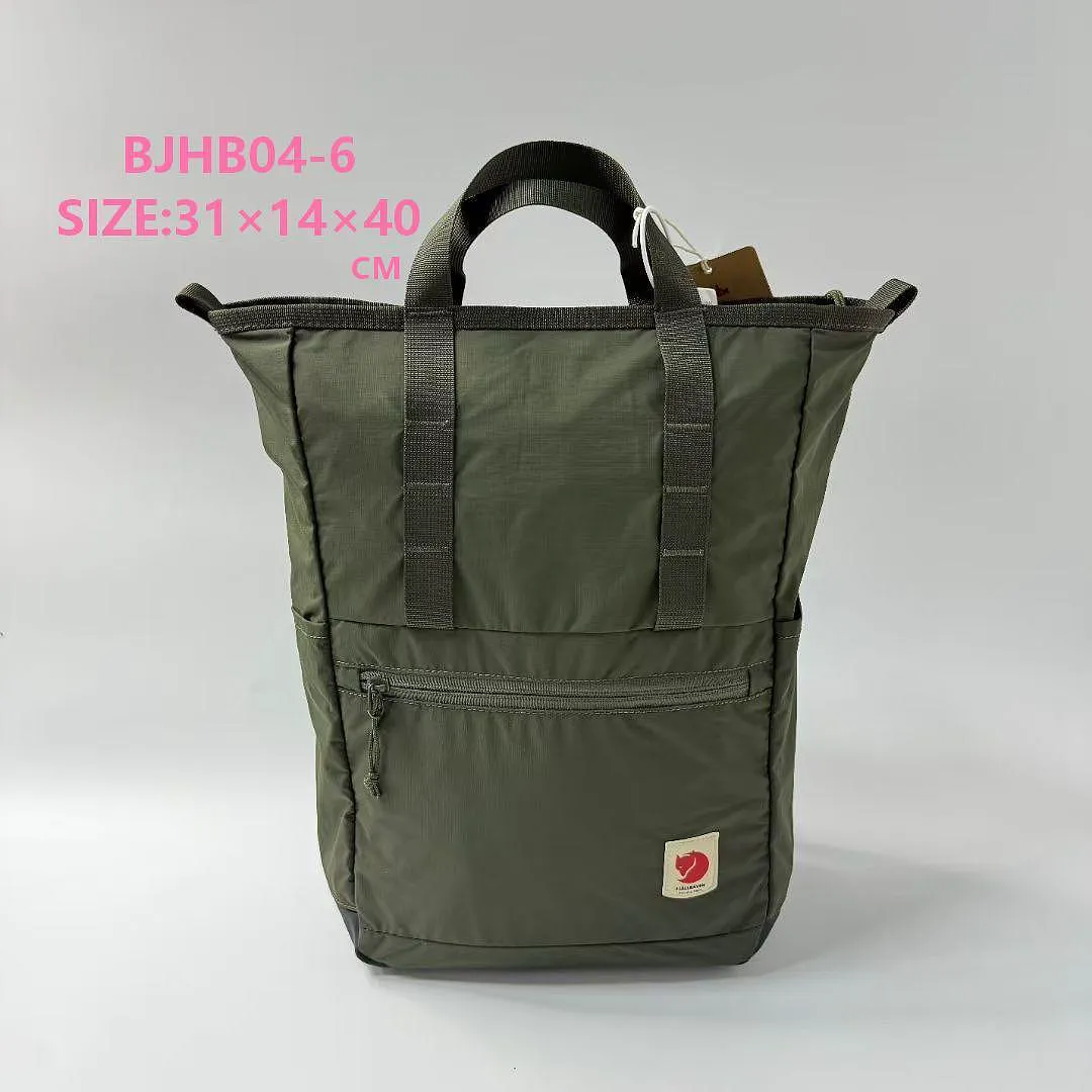 Fjallraven BJHB04 תמונה 2