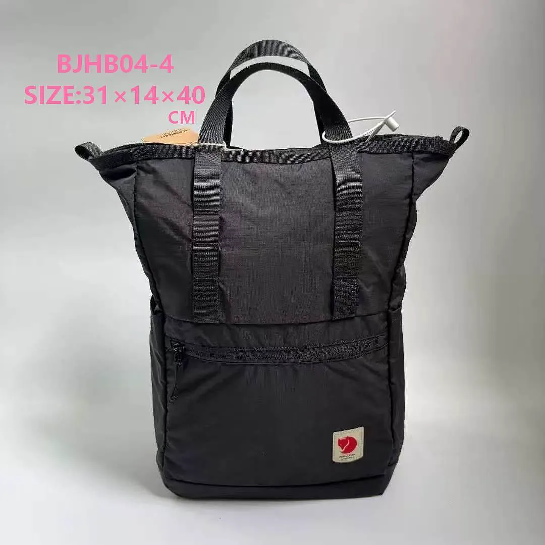 Fjallraven BJHB04 תמונה 4