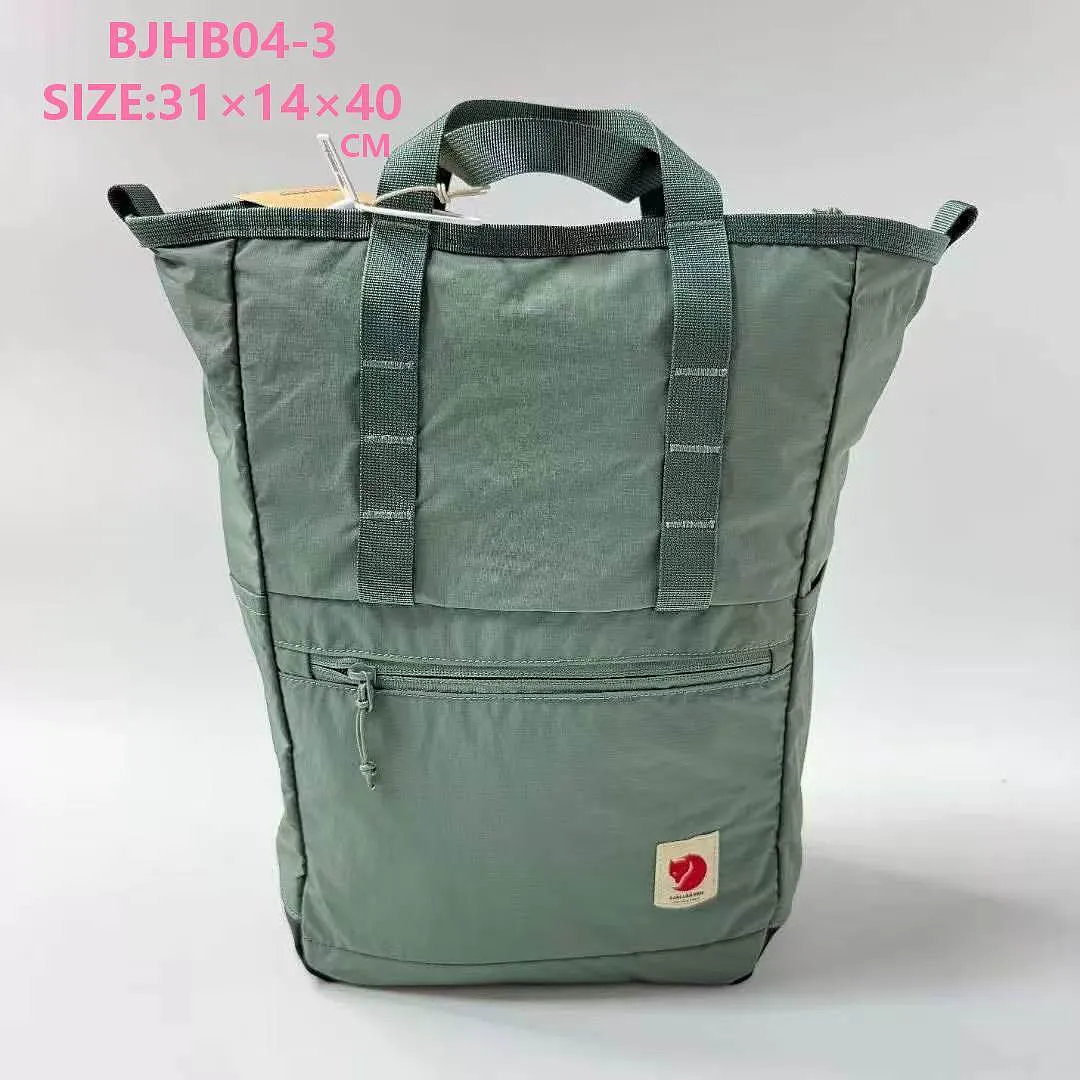 Fjallraven BJHB04 תמונה 5