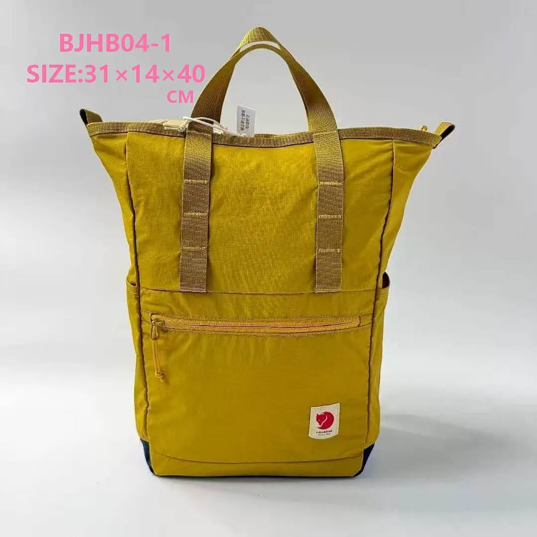 Fjallraven BJHB04 תמונה 7