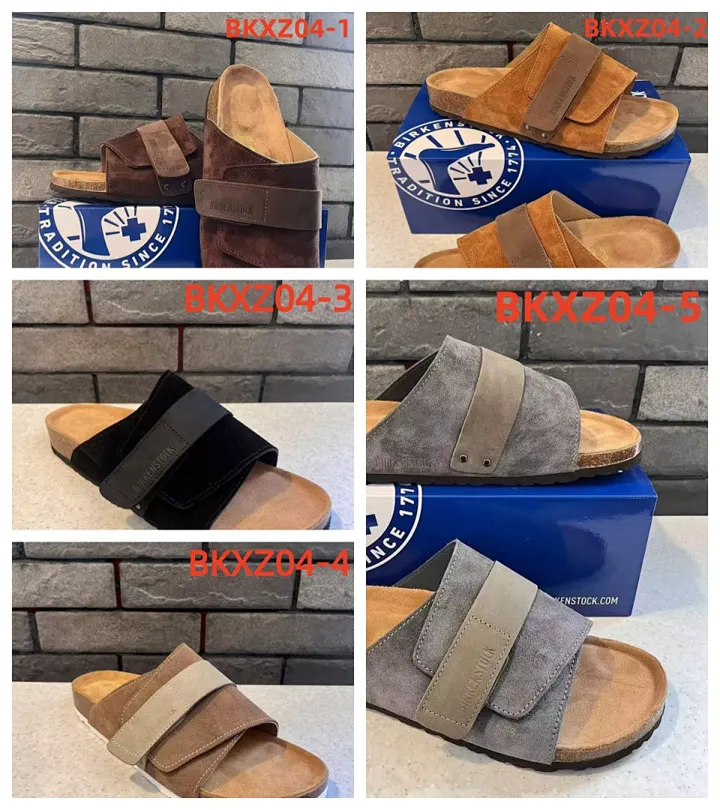 Birkenstock BKXZ04