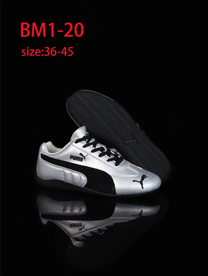 PUMA BM1 תמונה 13