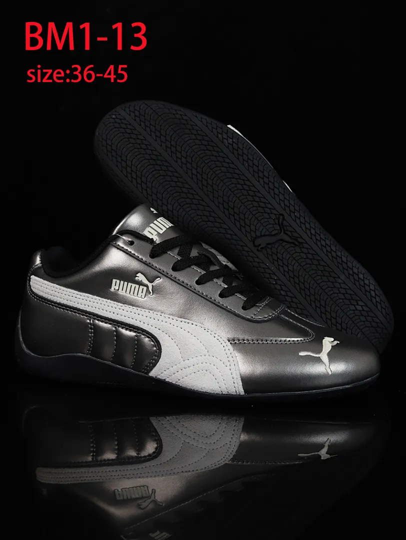 PUMA BM1 תמונה 20