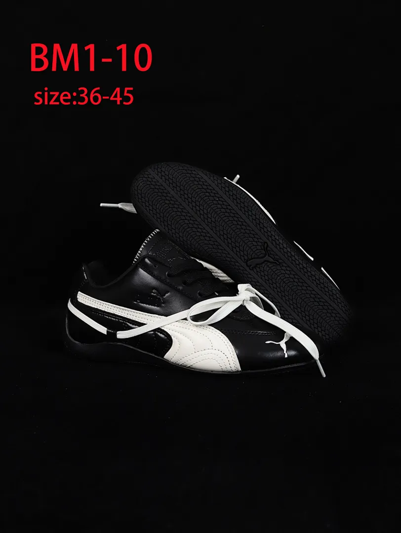 PUMA BM1 תמונה 23