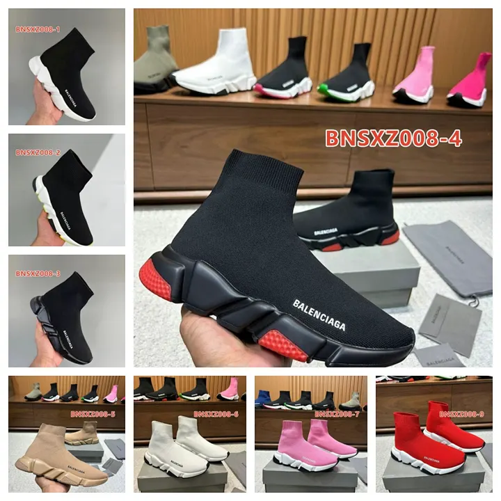 Balenciaga BNSXZ008