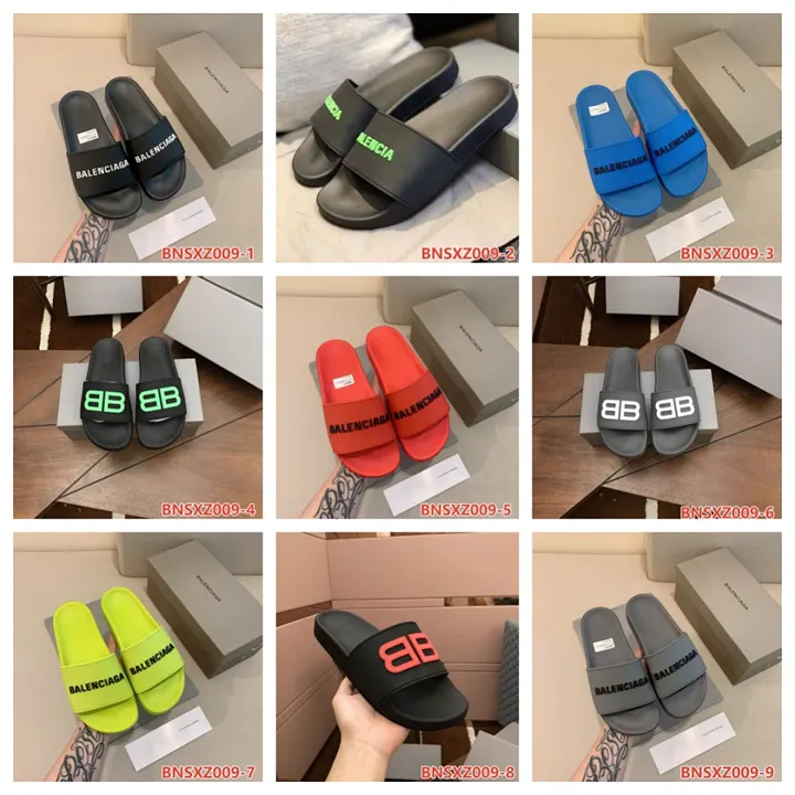 Balenciaga BNSXZ009