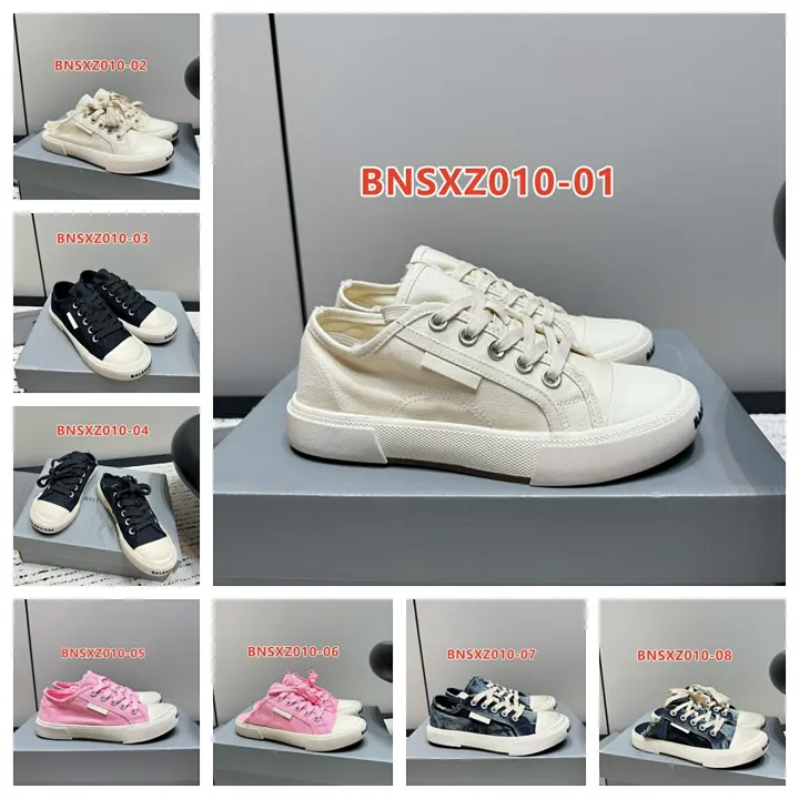 Balenciaga BNSXZ010