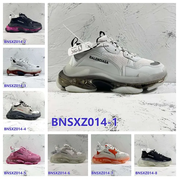 Balenciaga BNSXZ014