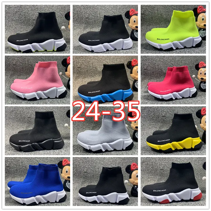Balenciaga BNSXZ015