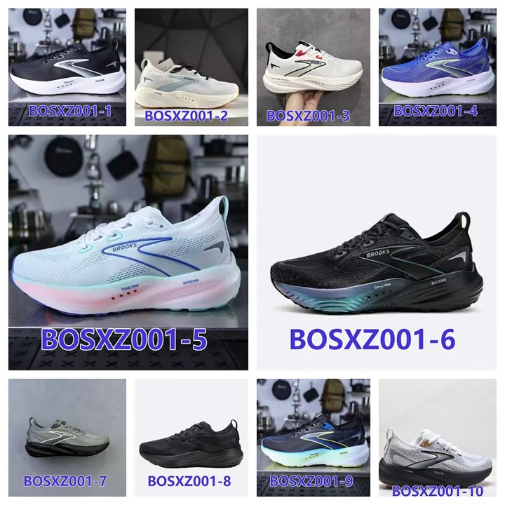 Brooks BOSXZ001
