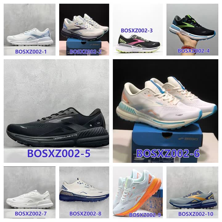 Brooks BOSXZ002 תמונה 1