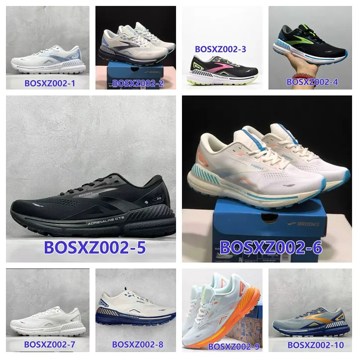 Brooks BOSXZ002