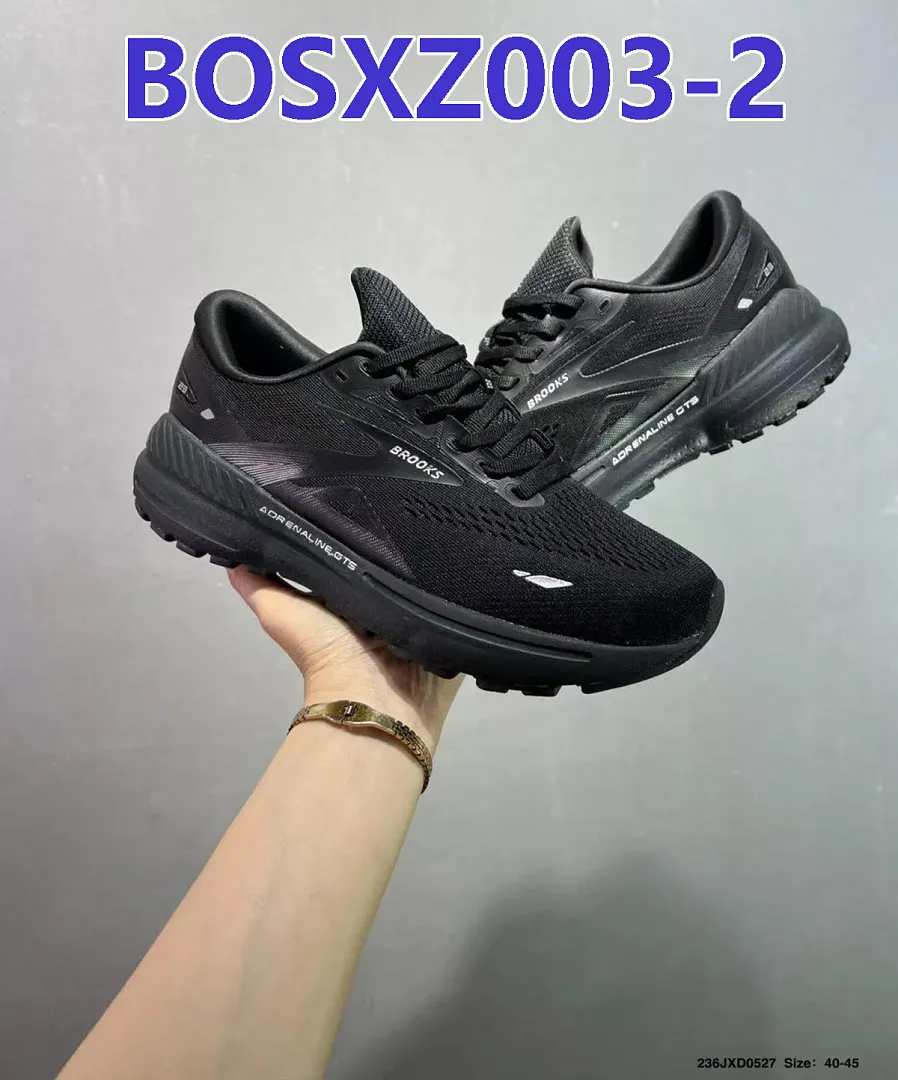 Brooks BOSXZ003 תמונה 5