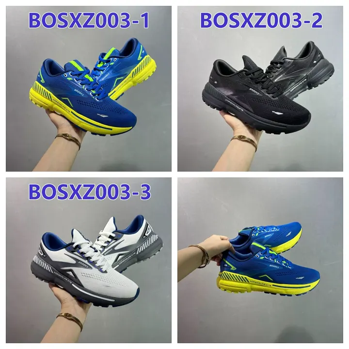 Brooks BOSXZ003