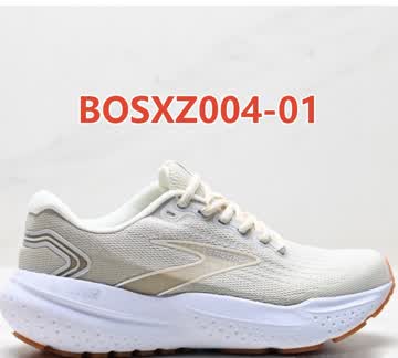 Brooks BOSXZ004