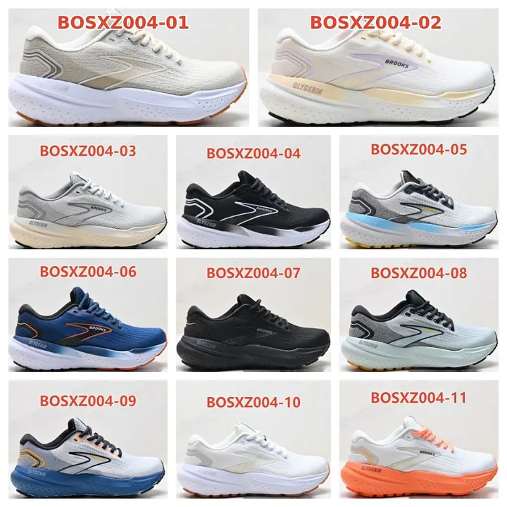 Brooks BOSXZ004