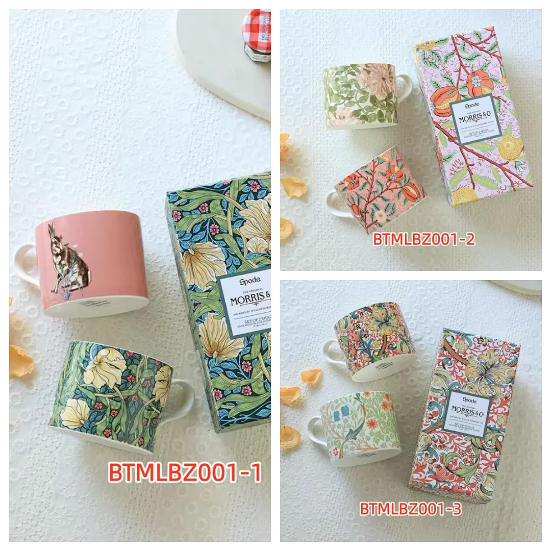 Portmeirion BTMLBZ001 תמונה 10