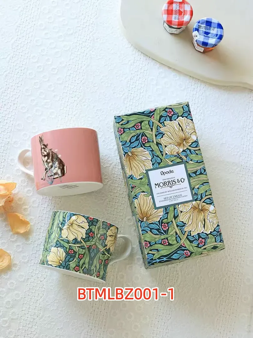 Portmeirion BTMLBZ001 תמונה 7