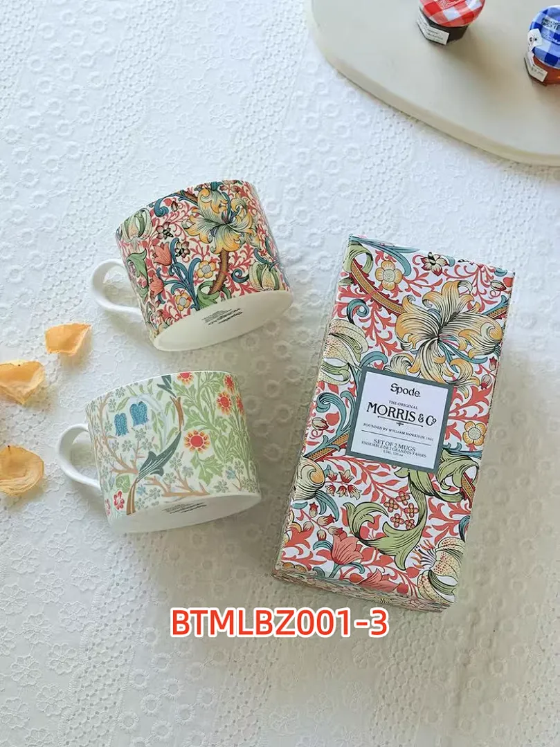 Portmeirion BTMLBZ001 תמונה 9