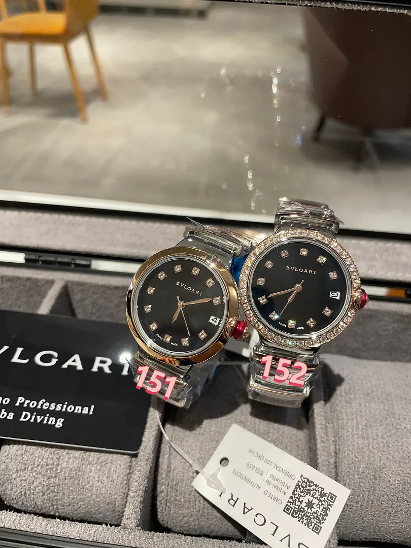 Bulgari BUW13 תמונה 10