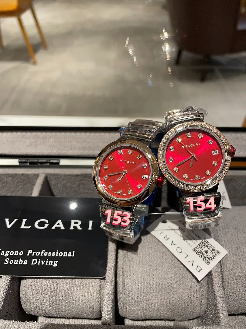 Bulgari BUW13 תמונה 11