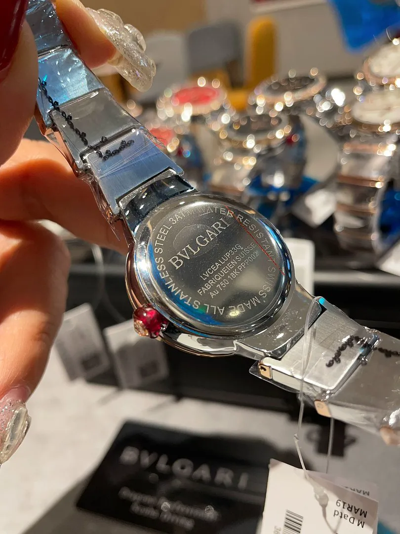 Bulgari BUW13 תמונה 5