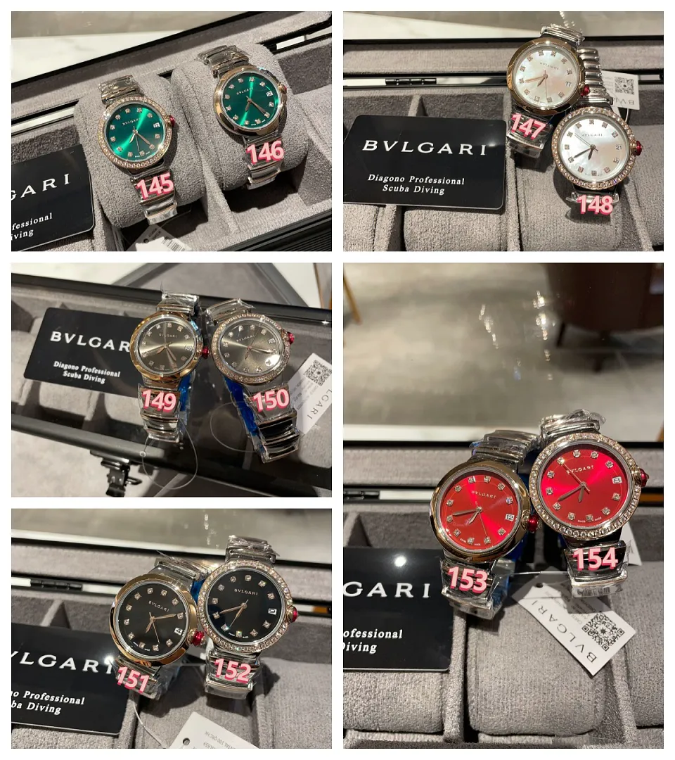 Bulgari BUW13 תמונה 6