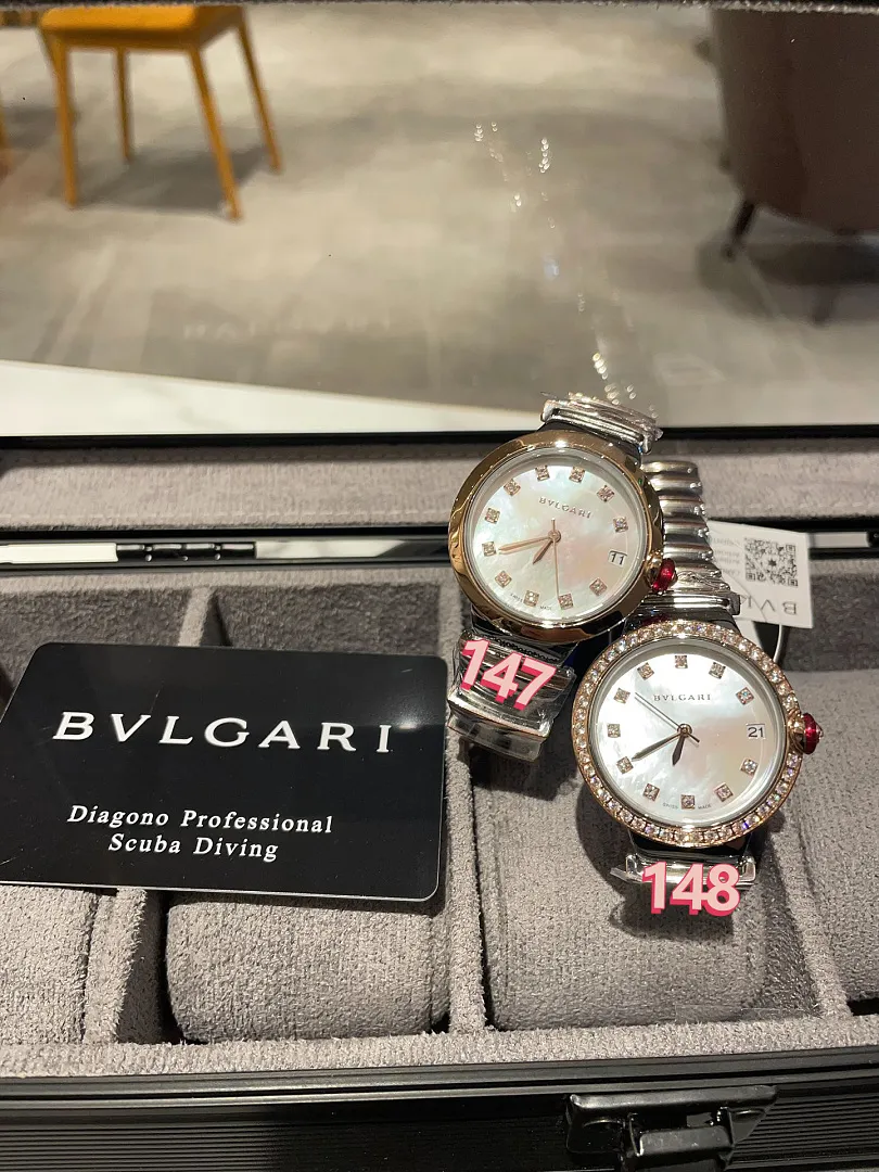 Bulgari BUW13 תמונה 8