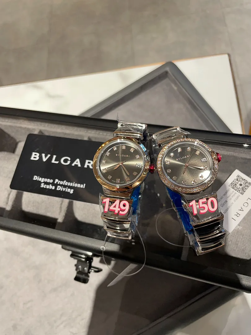 Bulgari BUW13 תמונה 9