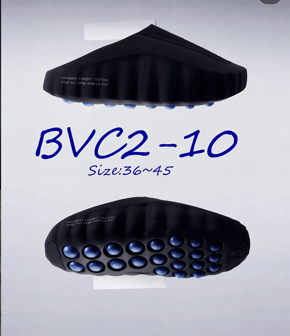 Nike BVC2 תמונה 16