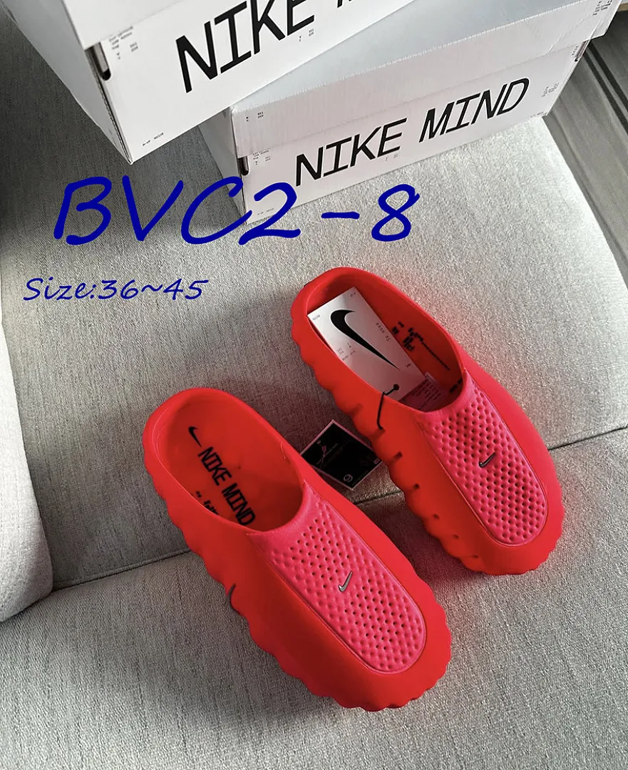 Nike BVC2 תמונה 18