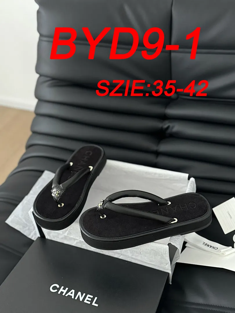 Chanel BYD9 תמונה 15