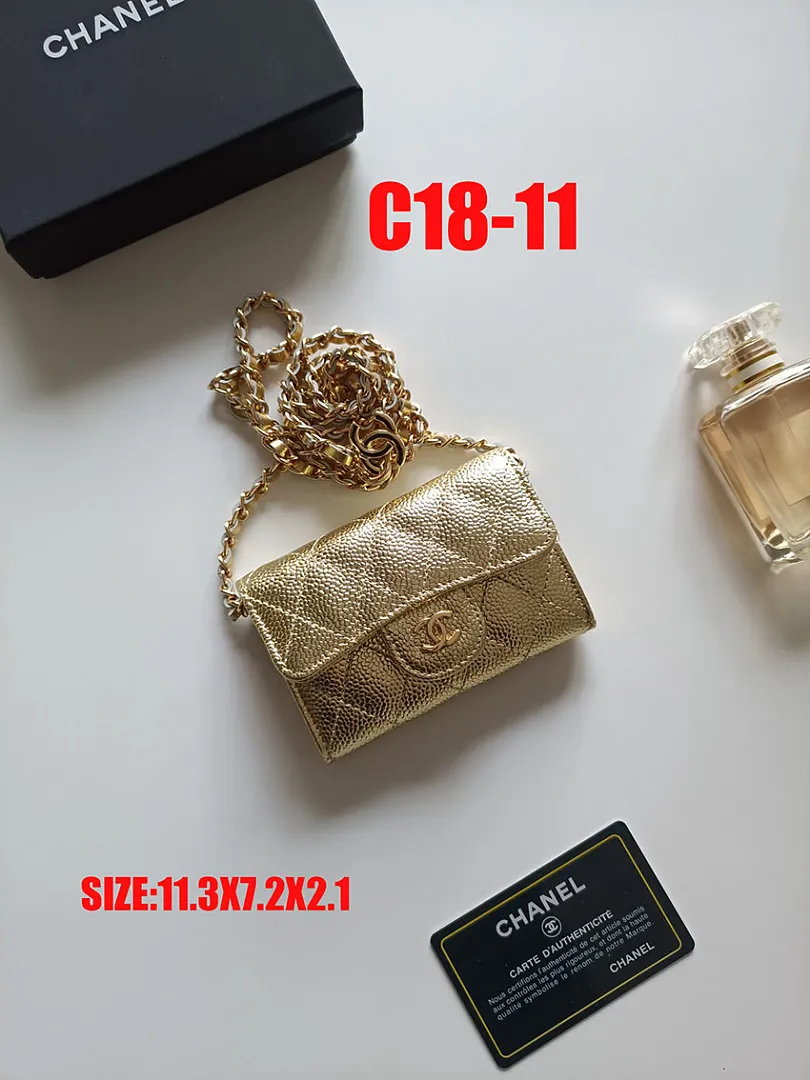 Chanel C18 תמונה 10