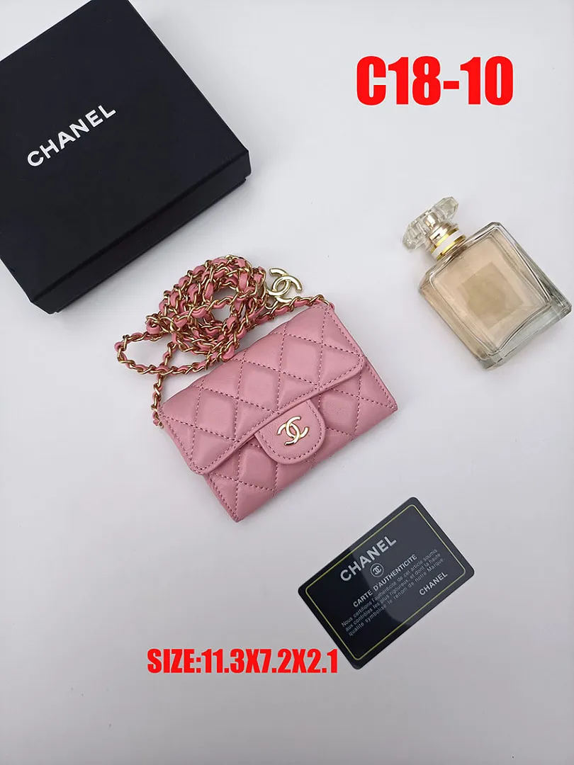 Chanel C18 תמונה 11