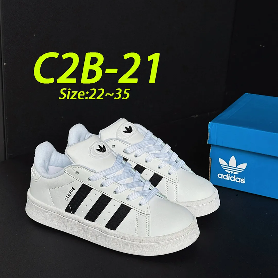 Adidas C2B תמונה 11