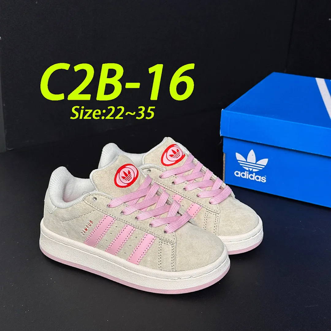 Adidas C2B תמונה 16
