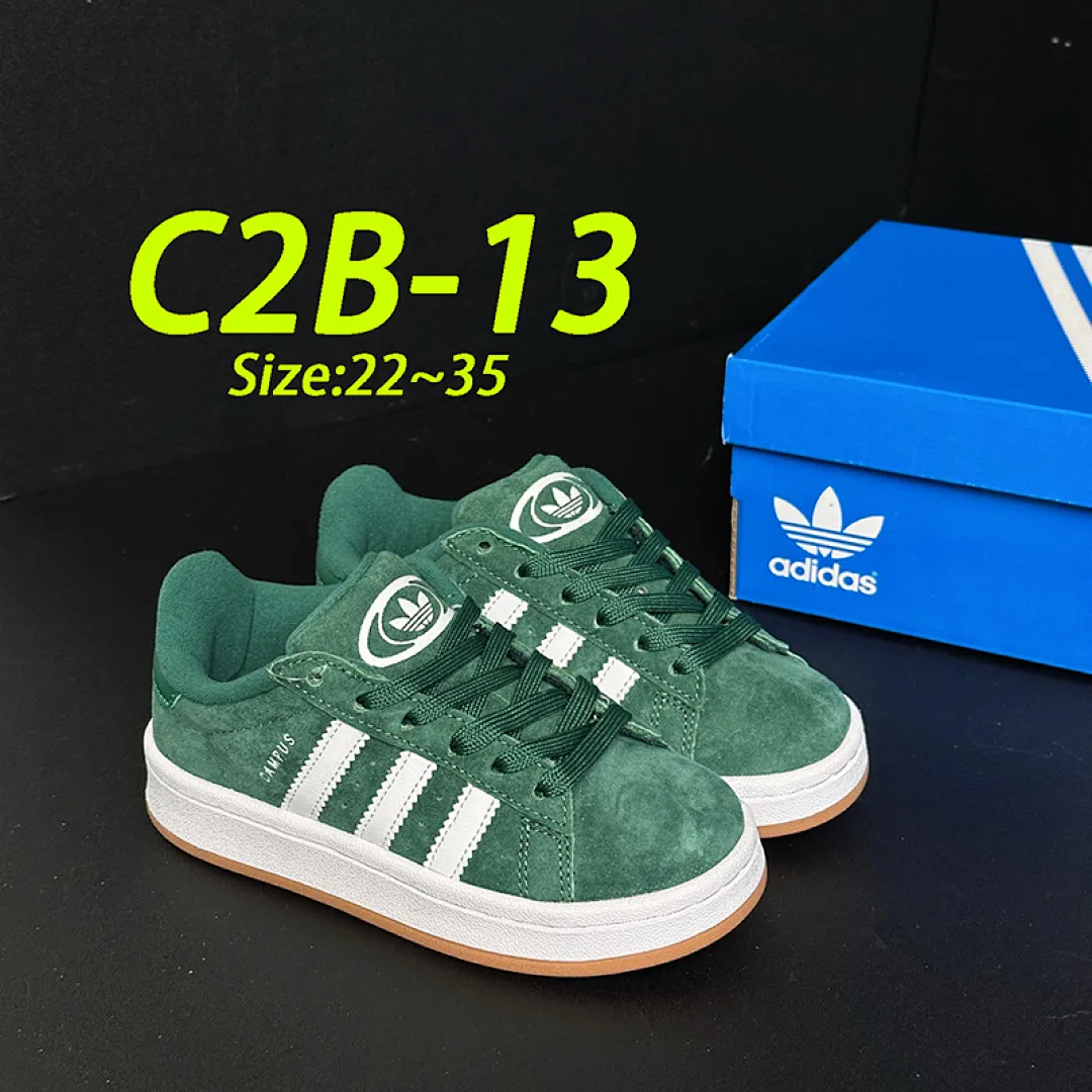 Adidas C2B תמונה 19