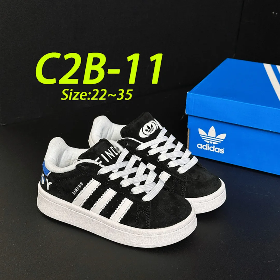 Adidas C2B תמונה 21