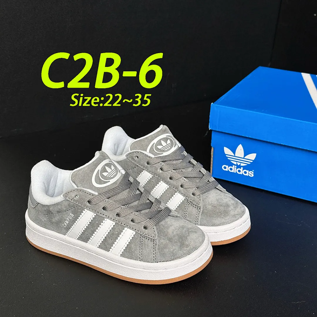 Adidas C2B תמונה 26