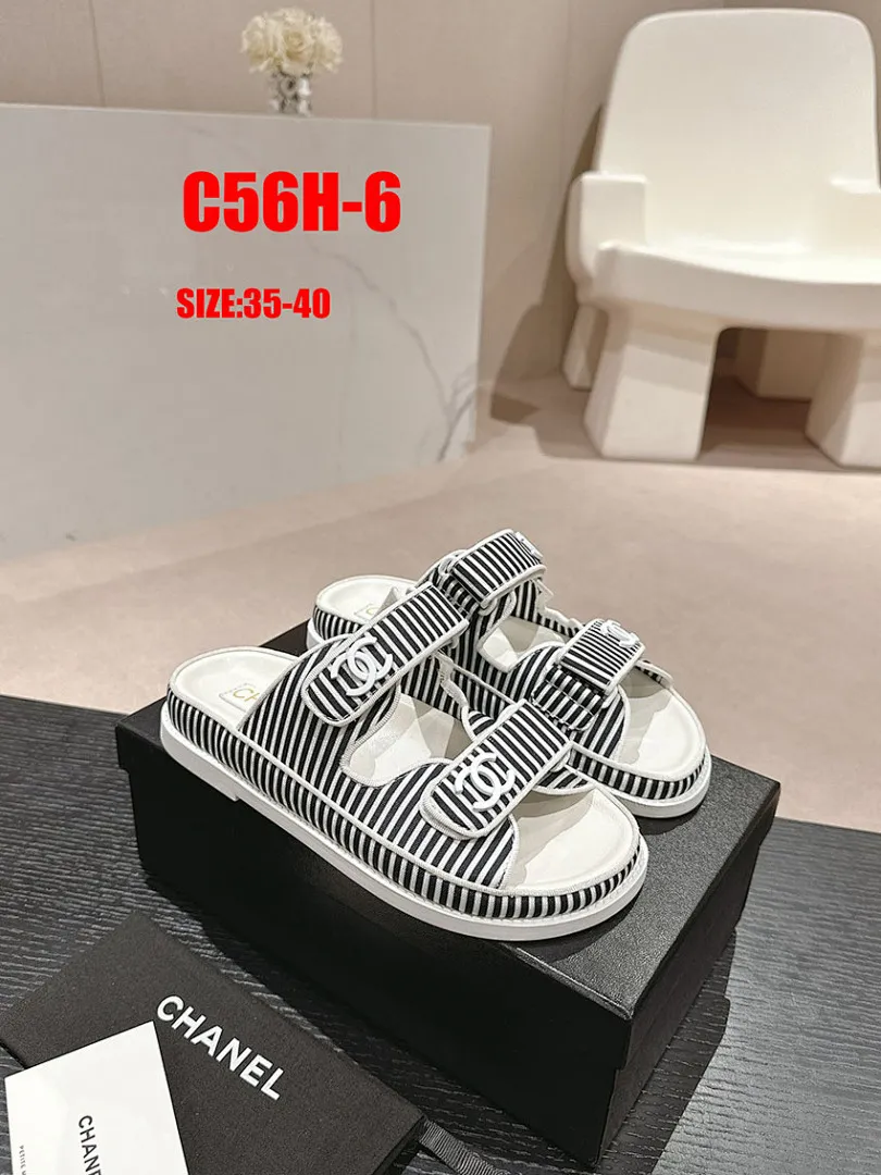 Chanel C56H תמונה 14