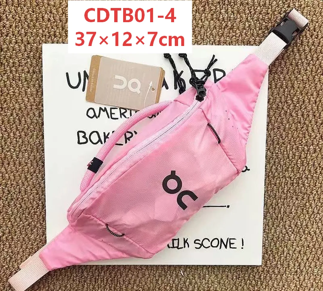 On Cloud CDTB01 תמונה 6