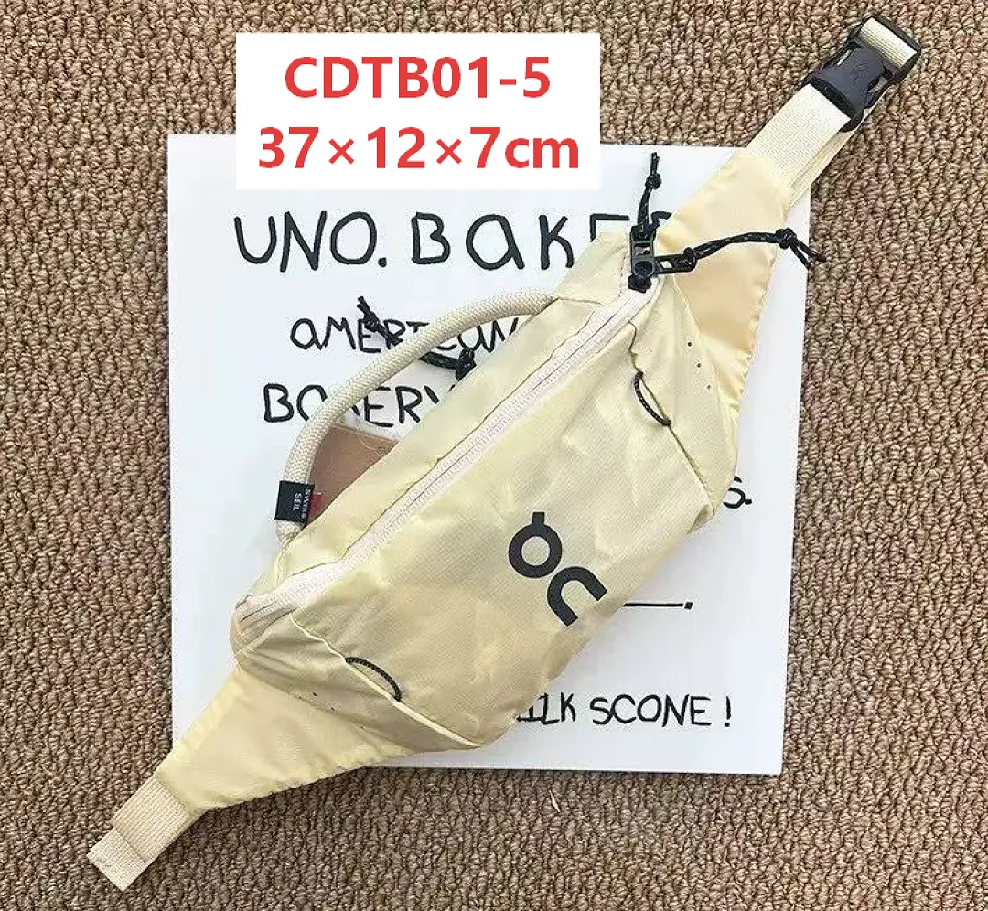 On Cloud CDTB01 תמונה 7