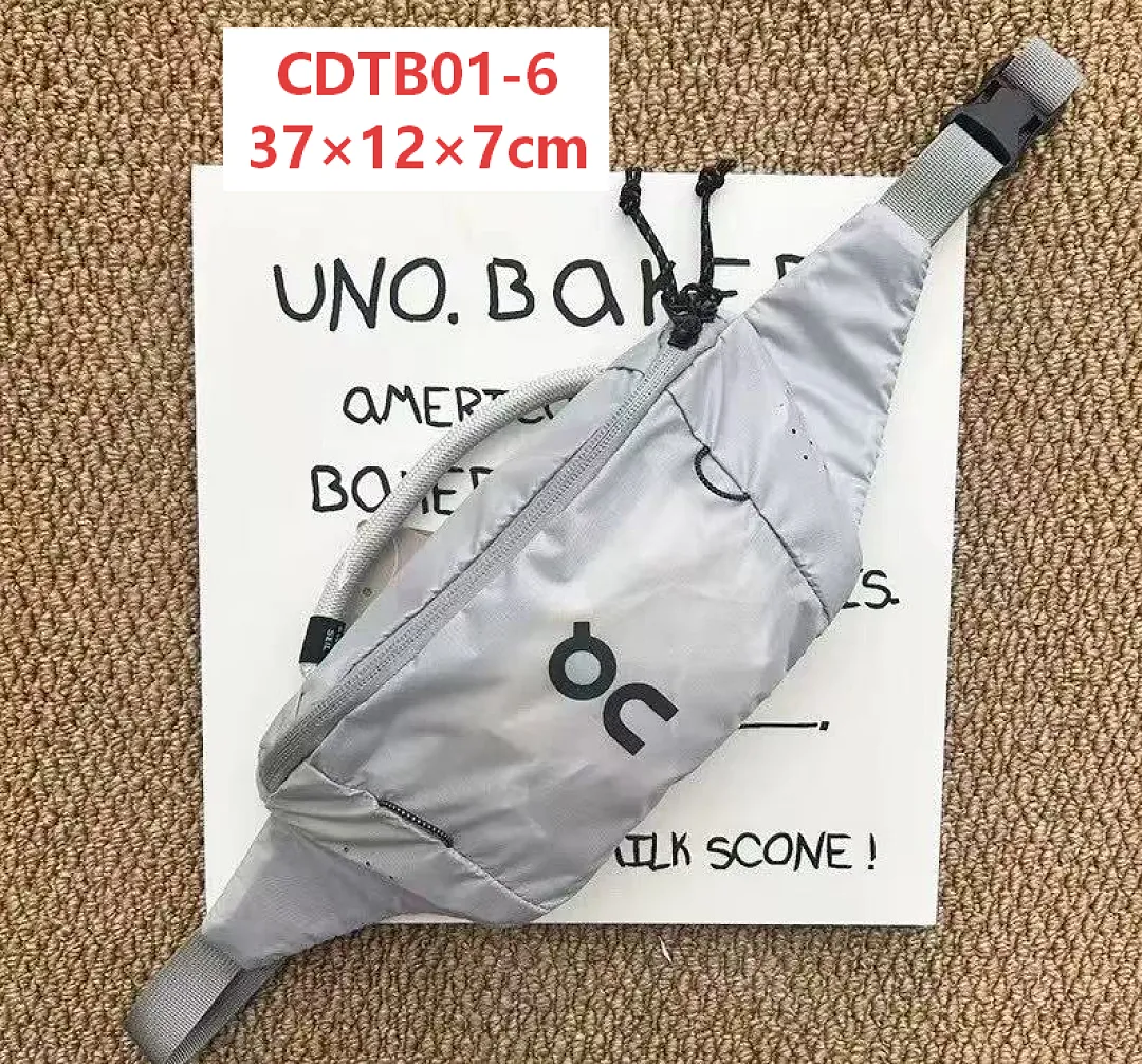 On Cloud CDTB01 תמונה 8