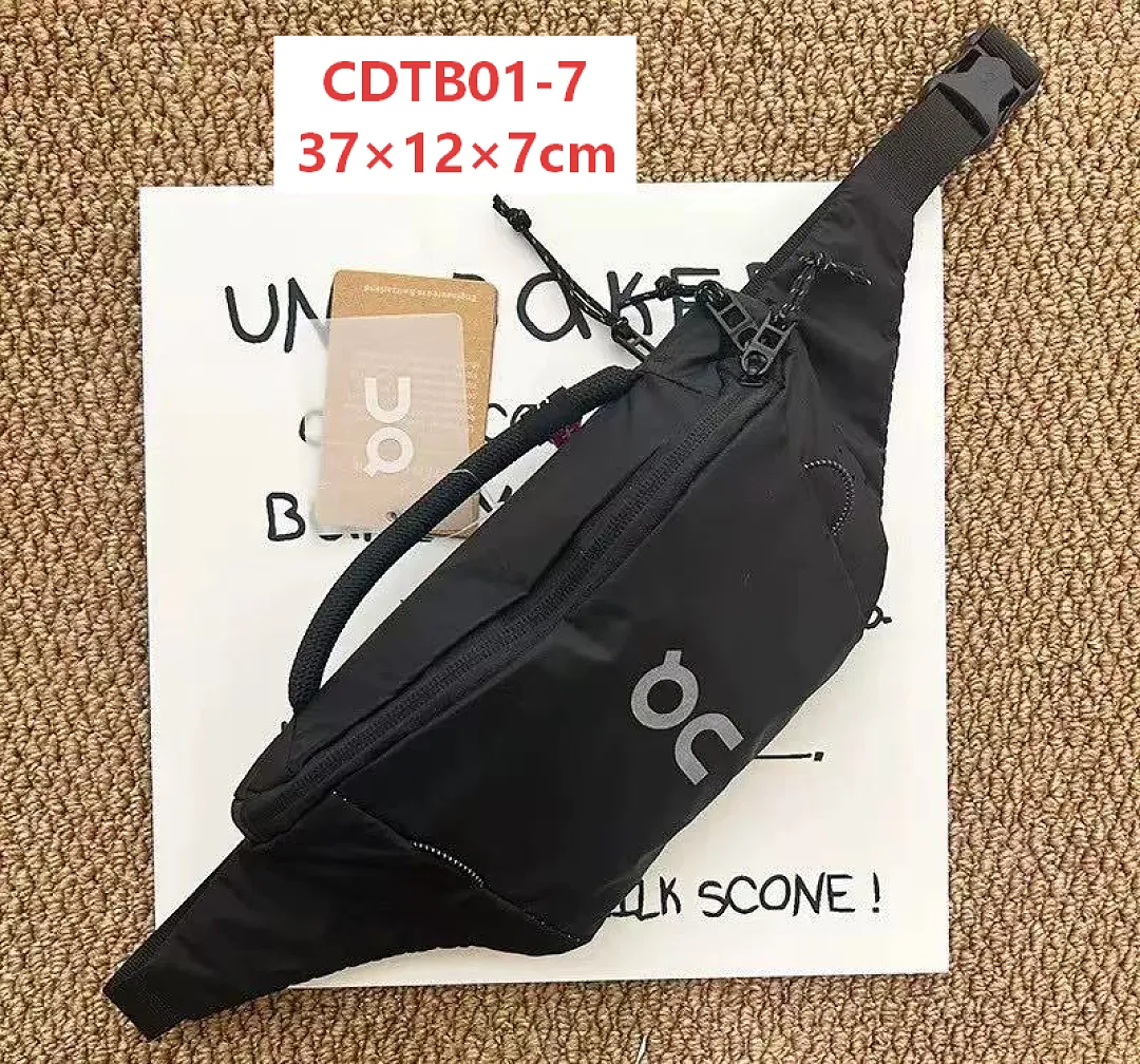 On Cloud CDTB01 תמונה 9
