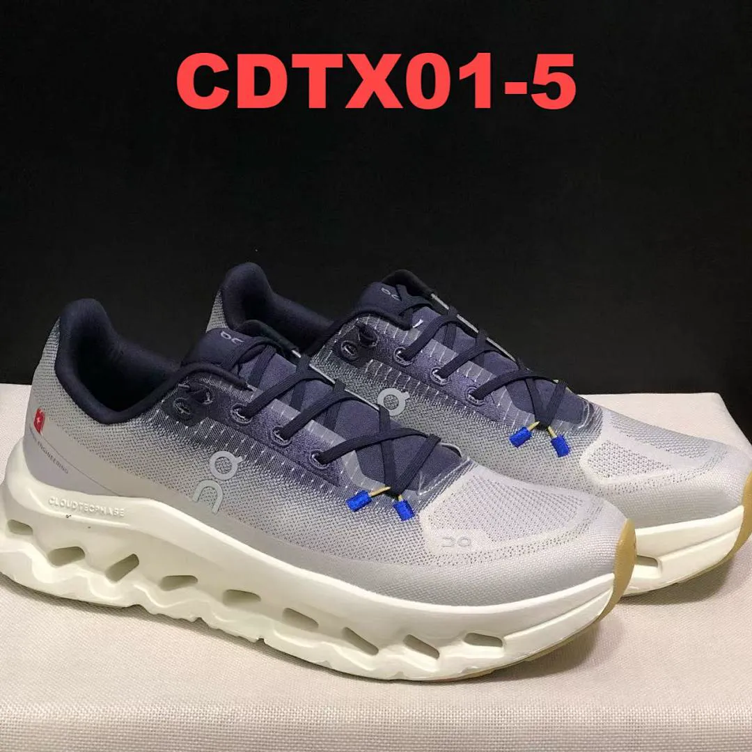On Cloud CDTX01 תמונה 14