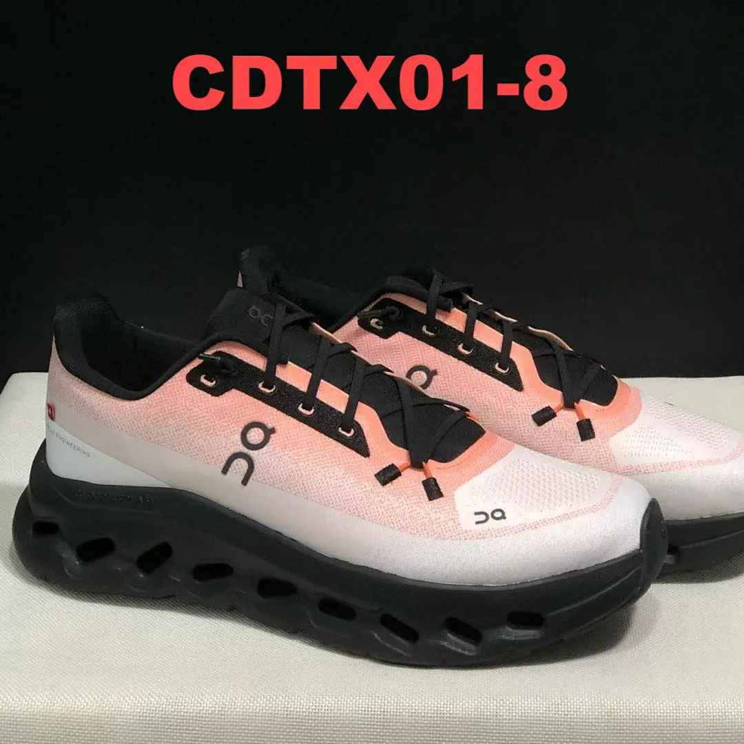 On Cloud CDTX01 תמונה 17
