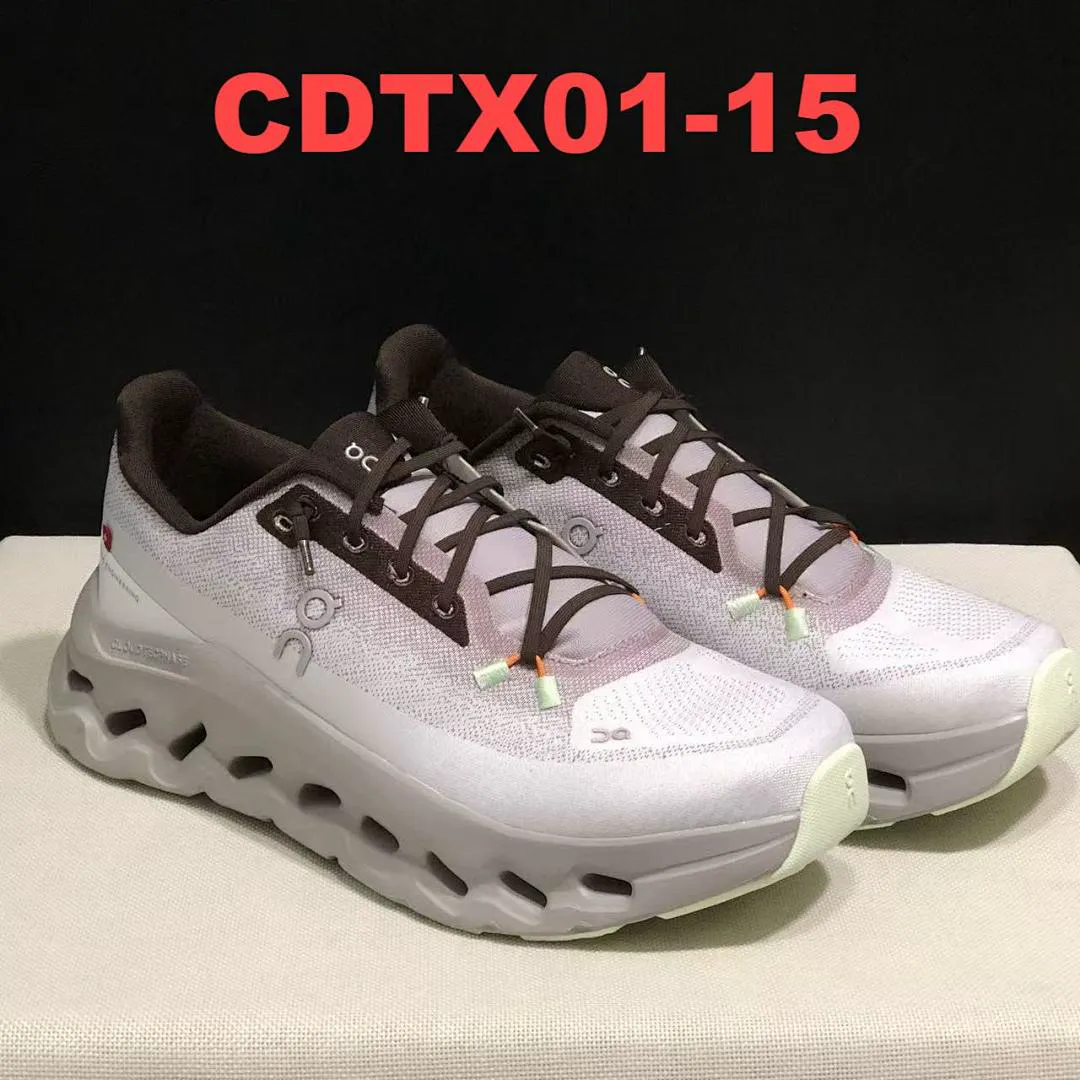 On Cloud CDTX01 תמונה 24