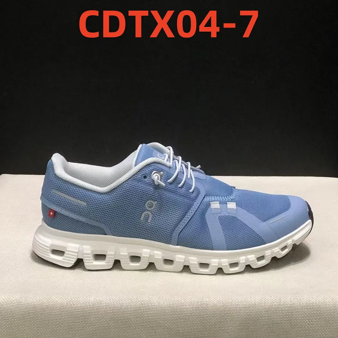 On Cloud CDTX04 תמונה 8