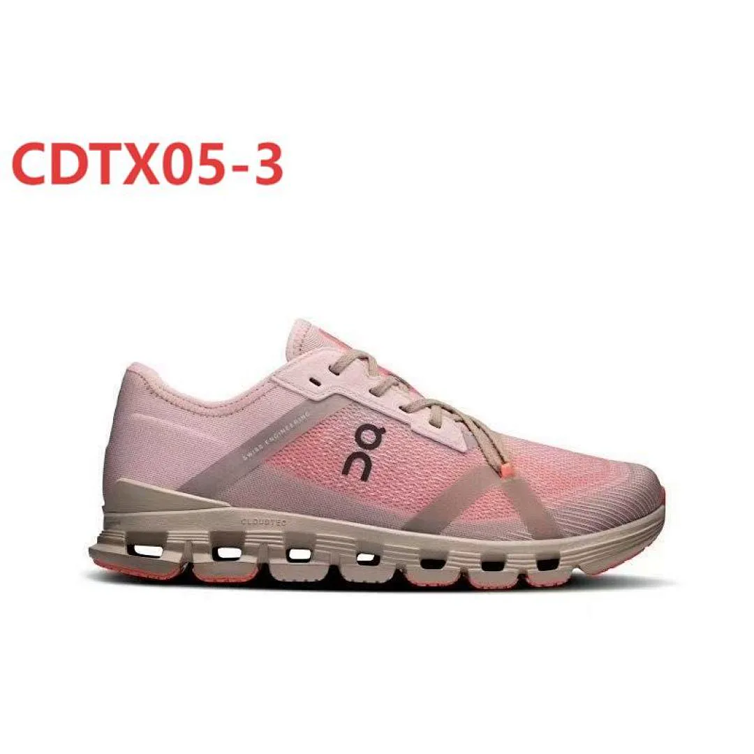 On Cloud CDTX05 תמונה 4