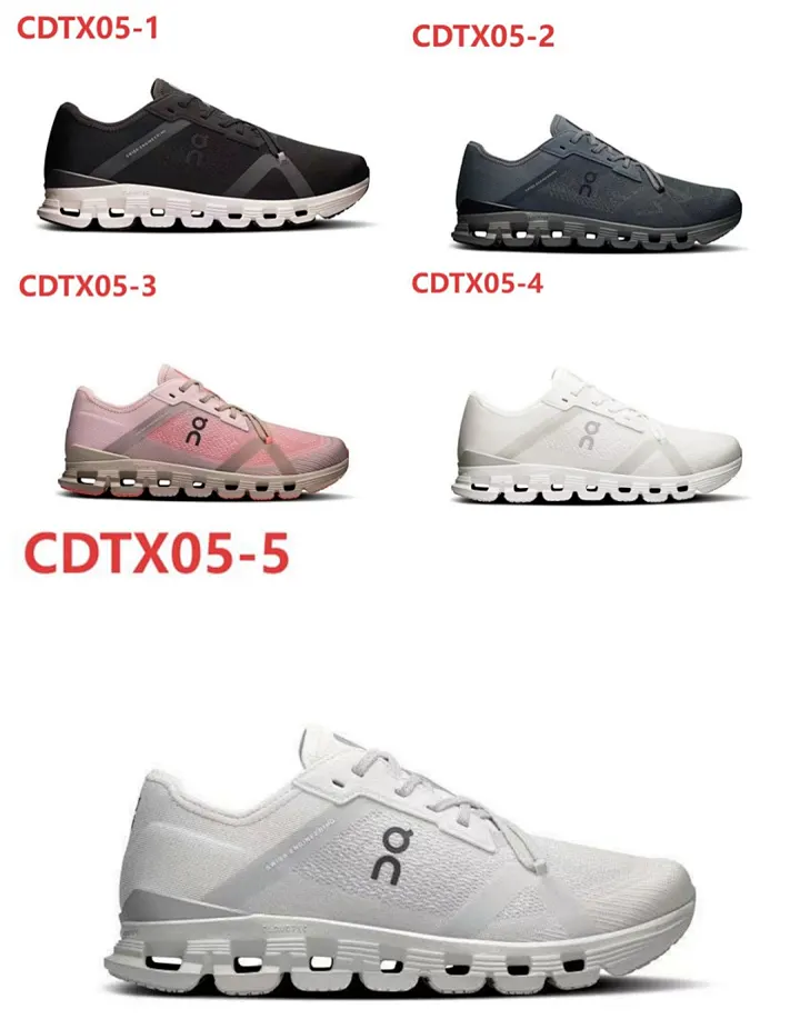 On Cloud CDTX05
